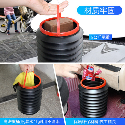Car trash cans, garbage bags, foldable car accessories, same style hanging storage in the car