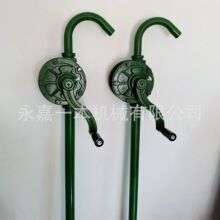 SYYB-100  �֓u�ͱ� �֓u�� �֓u��� �ք��֓u�� Hand Pump