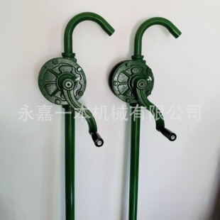 SYYB-100  �֓u�ͱ� �֓u�� �֓u��� �ք��֓u�� Hand Pump