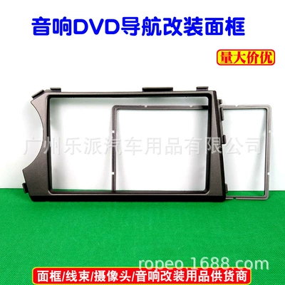 Other Car Video steering wheel DVD navigation audio