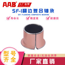 SF1-F��߅�ԝ��������S�Пo���r��/�ͺ��S�Ѓȏ�5/6/7/8/12/15-80