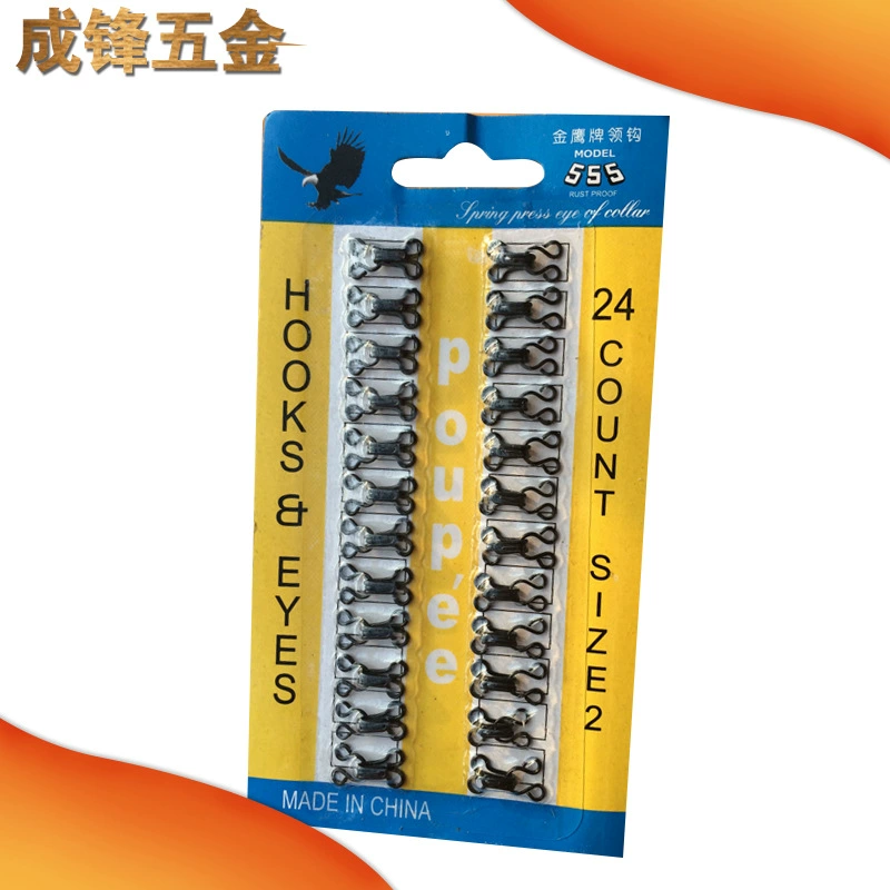 Производители продают 24 комплекта карт воротник крюк ветер Пряжка 10 # охрана окружающей среды металлический пружинный воротник крюк плащ нижнее белье Скрытая пряжка