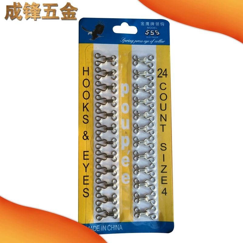 Фабрика горячая Распродажа охрана окружающей среды металлический карточный воротник крючок набор пружинный воротник крючок 4 # ветровка воротник крючок брюки крючок ветровой зажим