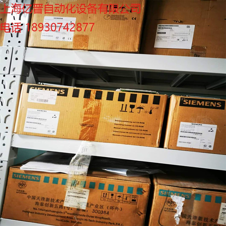 6SL3352-6TE32-1AA3全新原装 现货