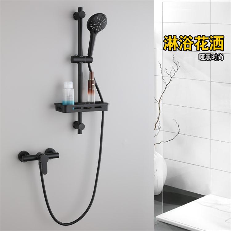 Fábrica directa negro 304 Acero inoxidable simple ducha traje caliente y frío Plomo-libre baño portátil ducha grifo