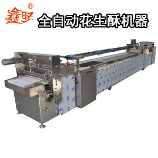 �S���廨���֙C�� �������ЉK�O����͙C ���������׻��֙C���S��