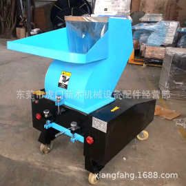 小型塑料碎料机-小型塑料碎料机厂家、品牌、图片、热帖-阿里巴巴