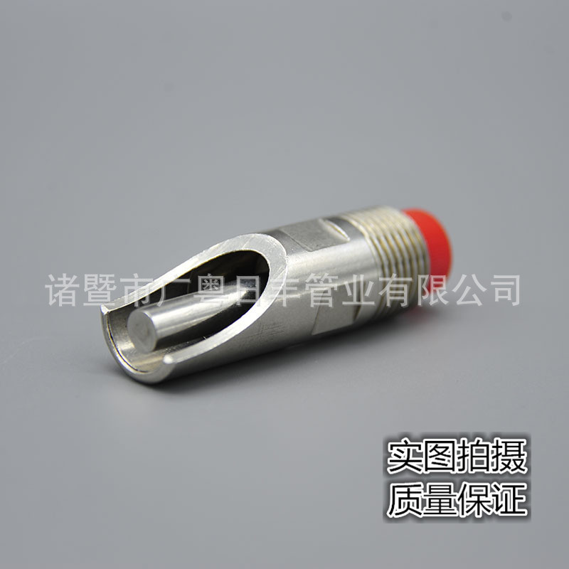 【厂家直销】优质不锈钢猪水嘴猪水咀咬嘴 养猪用全自动饮水器