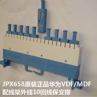 JPX658-FA8-239X�A���侀�ܱ����yԇ��STO-236X FA9-280 FA10-97