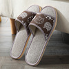 Non-slip slippers indoor for beloved, comfortable slide, for luck, wholesale