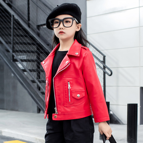 Children's Clothing Girls Boys Leather Motorcycle Jackets 2024 Spring and Autumn New Korean Style Small and Medium-sized Children's Baby Jackets Trendy