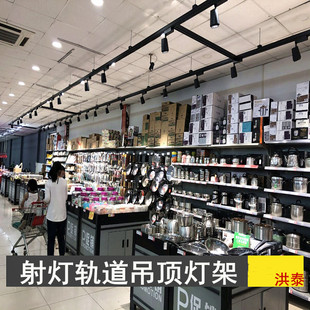 ����Led܉�������U�������ɑҒ���ܵ�픟����b�ތ�܉�����\