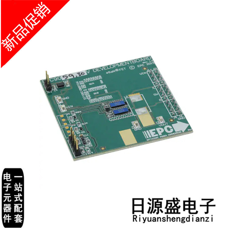 EPC9059 《BOARD DEV EPC2100 EGAN》 开发板