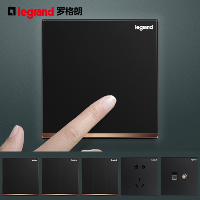 Legrand 스위치 소켓 패널 이스케이프 블랙 5 5 홀 USB 원 오픈 멀티 컨트롤 컴퓨터 전화 소켓