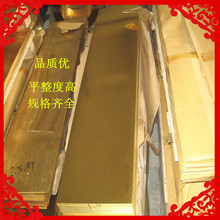 �������~�Ͻ�2.1285�����~��CuCo2Be����~�K�펧���󃞻�