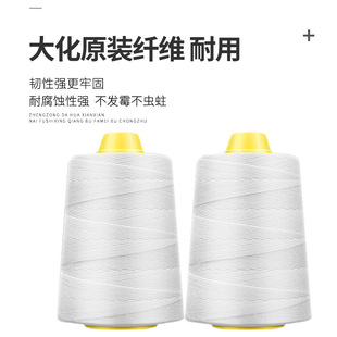�S�����N180�˷�����ߏ��ȴ�����p���C������춴���C�����