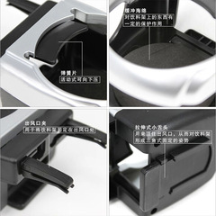 Car vent cup holder car multi-function drink holder tea cup holder mobile phone holder ashtray holder storage rack
