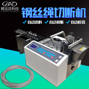 ȫ�Ԅ�䓽z�K�Д��C�����о��C���~�F�z���ЙC�����F�z�~Ƭ�Ô��C
