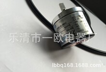 �ֻ�OVW2-001 002 003 005 006-2MHC 2MHT 2MD 2HCP ���ܿر�����