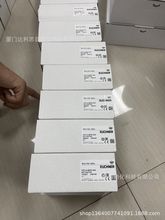 �����ܰ�ȫ����103302 GMOX-PR-22DN-C16