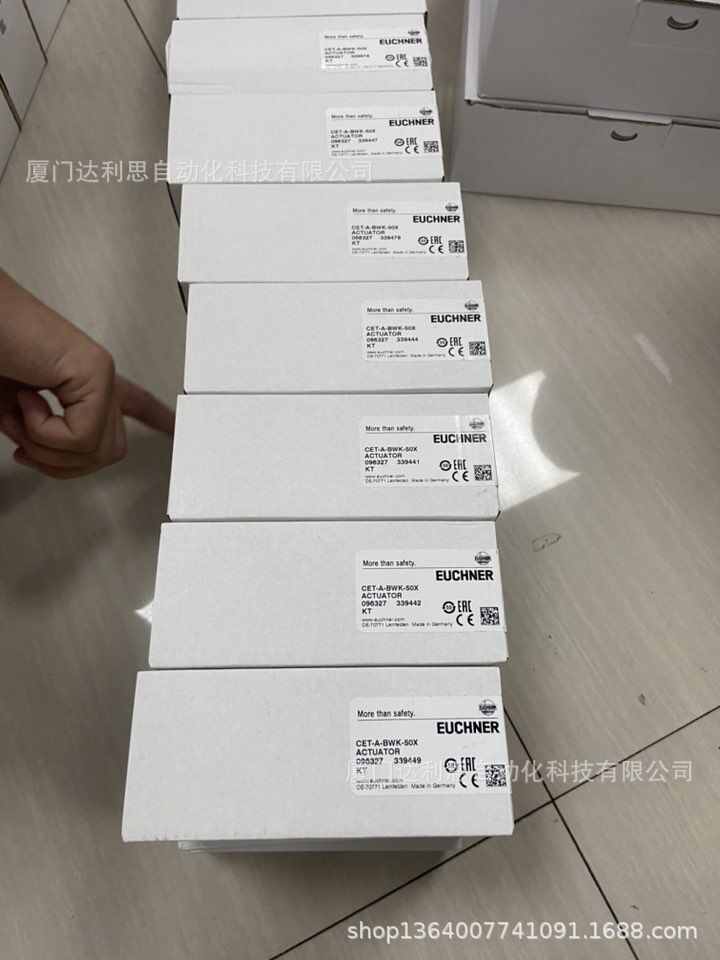 安仕能安全开关103302 GMOX-PR-22DN-C16