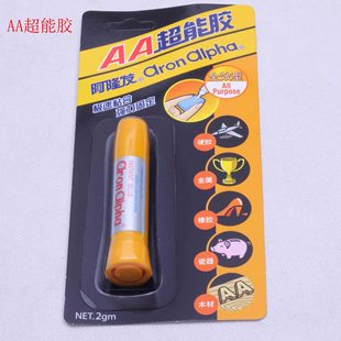 ����DIY  �zˮ ���F ����ᘾ� DIY�����