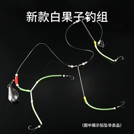 其他垂钓用品;渔线轮;渔漂、浮标