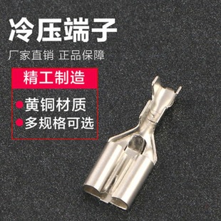 250���i����  6.3ĸ�ˎ��i��� DJ622-6.3B��