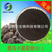 �ڬ�����ȡ��10:1 �����s�� �ڬ�������  ���������| �F؛���]