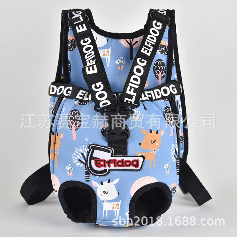 Рюкзак для собак, уличный рюкзак для домашних животных, переносная сумка, нагрудный ремешок, сумка Teddy Cat, водонепроницаемая двухножная сумка