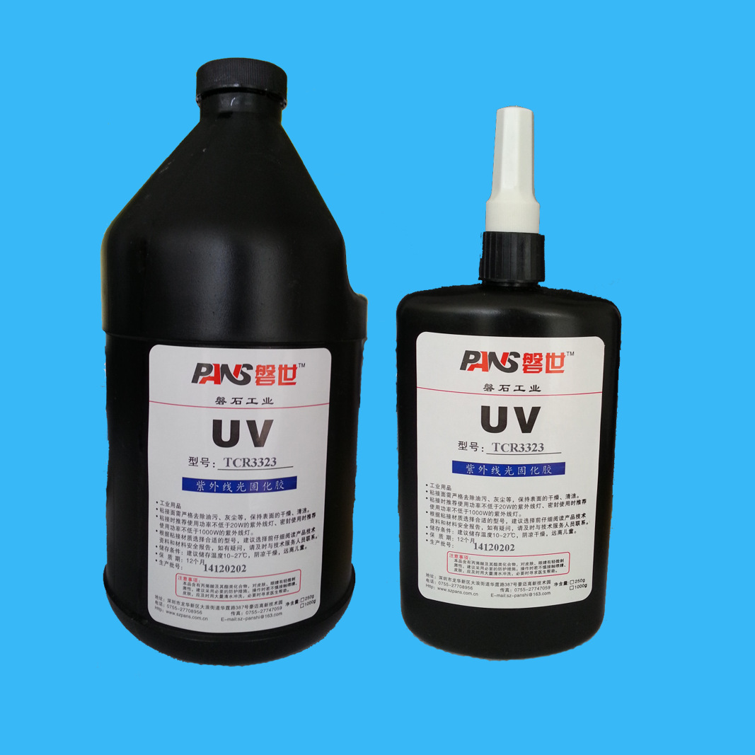 磐石UV胶水  大面积亚克力UV胶无影胶水  UV胶