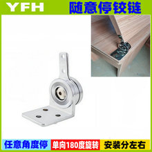 �S��ֱ�N���Ƽ�����ͣ�q�180�����DŤ���S��ͣ���L���S�к��