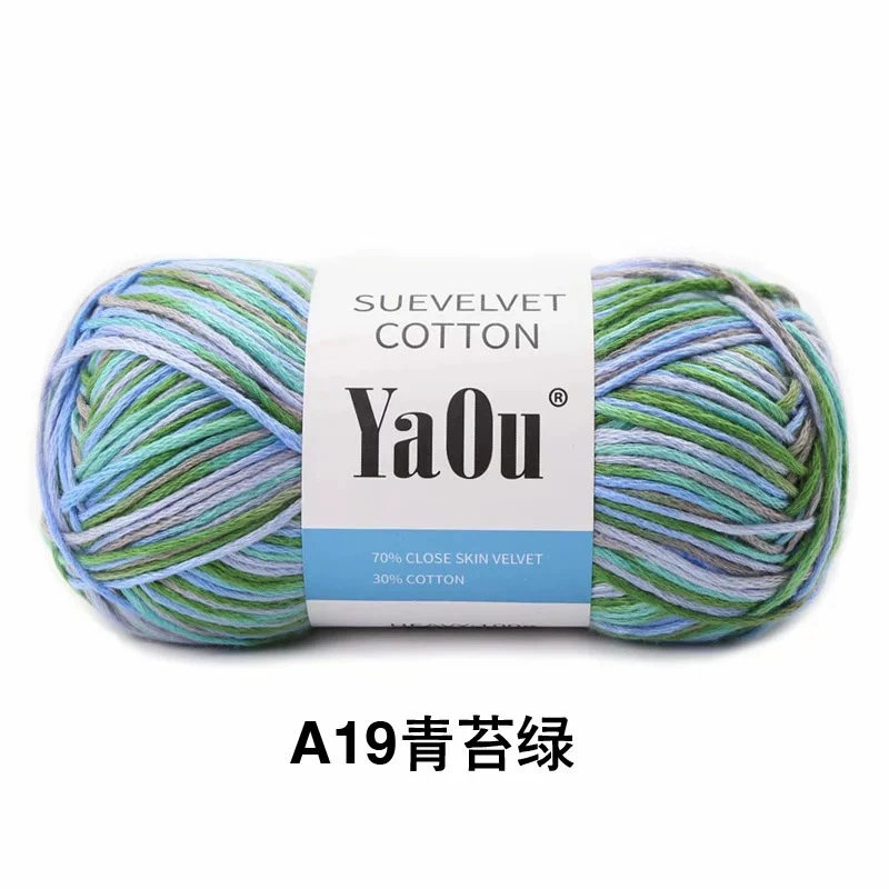 Пряжа YaOu — cotton Su Song 8-ниточная, градиент цвета по пространству, средняя толщина, 100 г