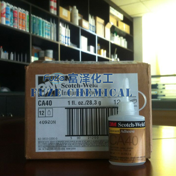 美国3M CA40快干胶 瞬干胶  28.3g量大价优