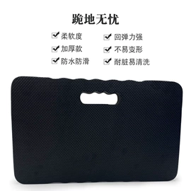 瑜伽辅助用品;瑜伽垫;运动护膝