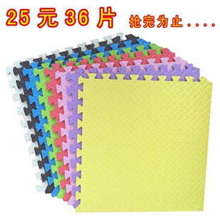 ��36Ƭ�b��eva�������Љ|��ͯƴ�D��ĭ�؉|60x60ƴ�Ӌ냺�ذ�|��