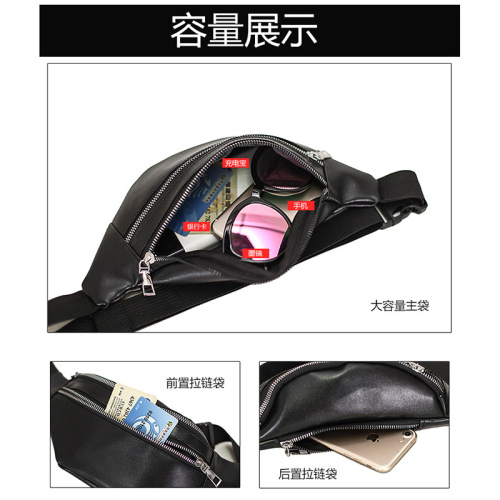 2020 New Cross-border Waist Bag Waterproof Sports Bag Korean Style Fashion Large Capacity Waist Bag Sports Multi-functional Chest Bag