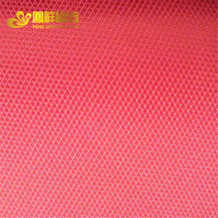 广州布料批发600D儿童安全座椅防水布料箱包帐篷面料阻燃防潮