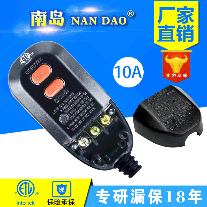 American Standard leakage protection plug GFCI American standard fiberglass tripod plug wholesale ETL certified American wiring plug American Standard leakage protection plug GFCI American standard fiberglass tripod plug wholesale ETL certified American wiring plug