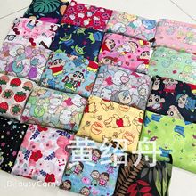 �F؛210D��ُͨ����ۯB������� ��ˮ���ۯB�� ��ُͨ���