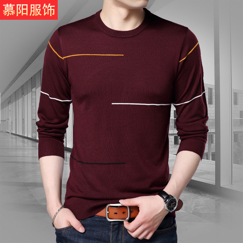Spring and Autumn Men's Thin Sweaters for Young and Young New Casual Sweaters Jacquard Striped Bottoming Shirts Dropshipping Spring and Autumn Men's Thin Sweaters for Young and Young New Casual Sweaters Jacquard Striped Bottoming Shirts Dropshipping