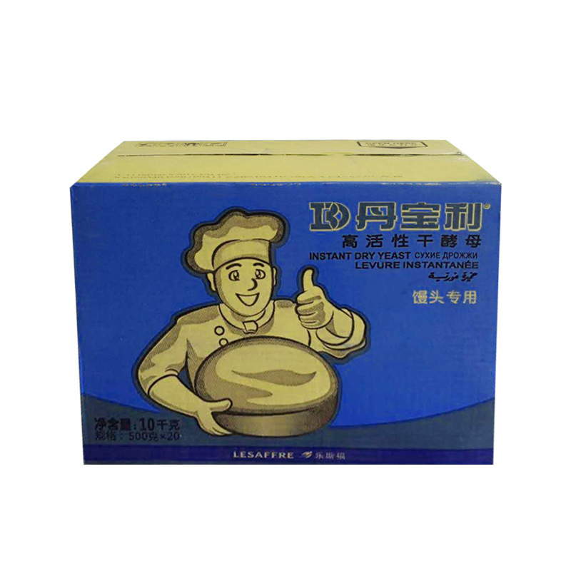 500g*20袋整箱包邮 丹宝利酵母低糖高活性干酵母 馒头酵母粉