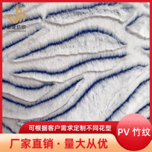 ����PV�q���S�ҹ���ӡ����yPV�q �ﶬ�Ҽ���̺ˢ��PV�q��