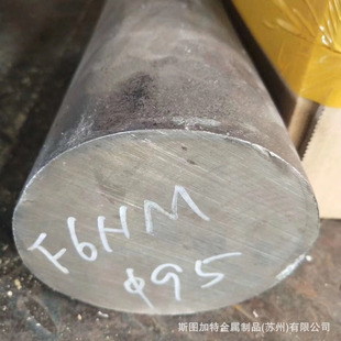 ����ˮ��1.4418���P䓈A� 1.4418+QT900���P䓈A�� ���{�|呴�