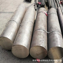 ���05Cr15Ni5Cu4Nb���P䓈A�� 05Cr15Ni5Cu4Nb���P䓰� 呼�����