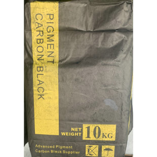 Hot Selling Pigment Carbon Black Thickener for Paint Paint Covering Power Ink Masterbatch Pigment Carbon Black N234N326