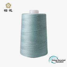 ���p�x���ѻ�ѭ�h����20s2Ҏ��GRS��׼�h���p�x��Ⱦ3000Y�p�x�C��