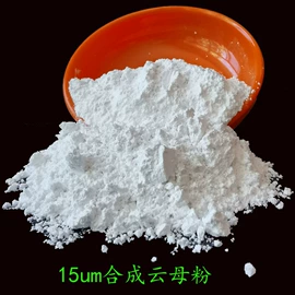 其他非金属;非金属粉末;其他非金属