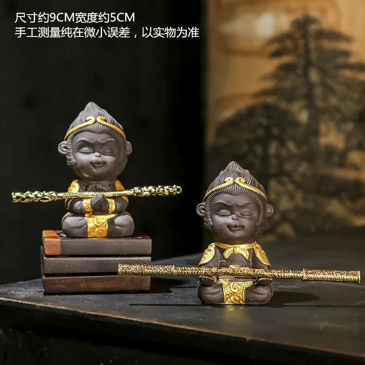 Qitian Dasheng Sun Wukong's ornament fish tank landscaping purple sand tea pets aquatic rockery bonsai car tea pet