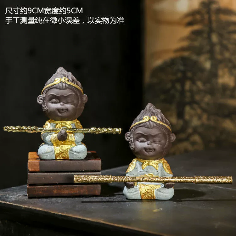 Qitian Dasheng Sun Wukong's ornament fish tank landscaping purple sand tea pets aquatic rockery bonsai car tea pet